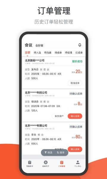 足球报：国足对阵新加坡下半场换上10人，整体混乱缺乏磨合